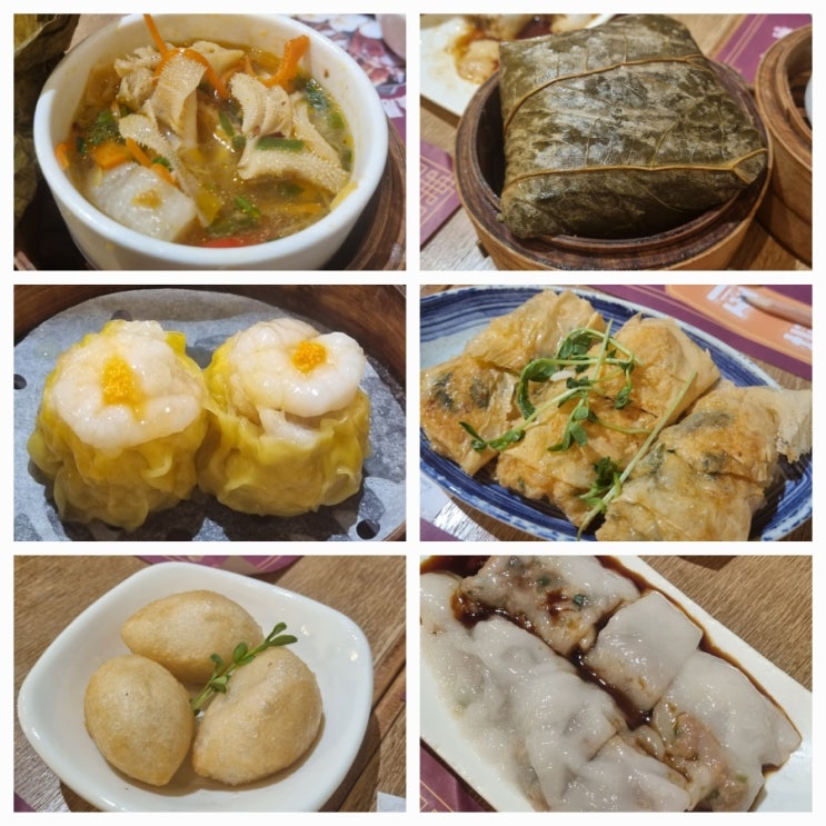  홍콩 조던역 근처 딤섬집 Dim Sum Here 메뉴 가격