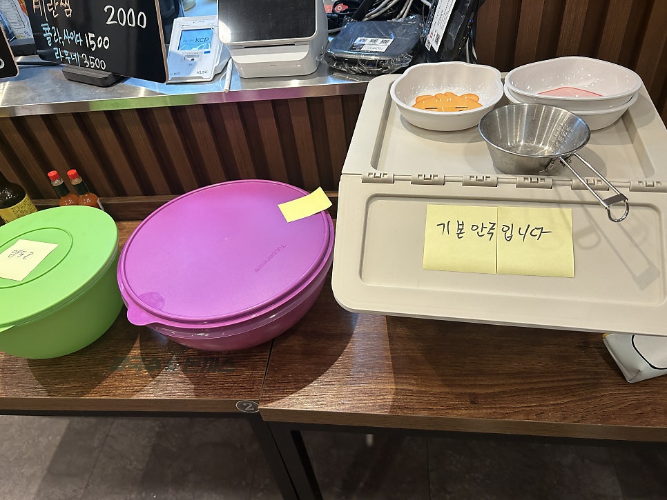 심포캇파 사진 5