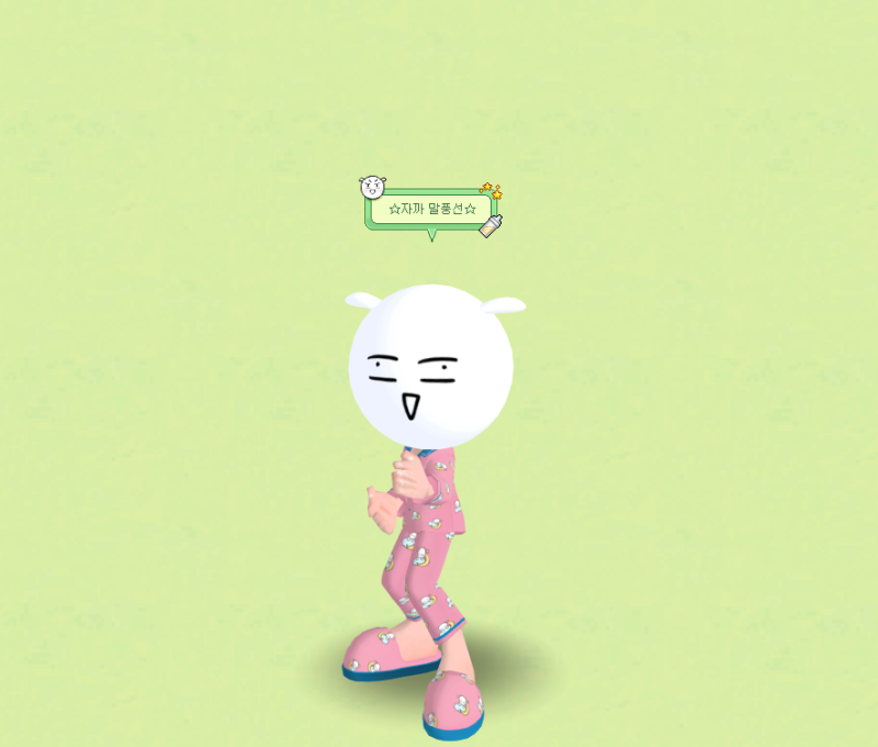 테일즈런너X네이버웹툰 콜라보 리뷰 (3) : 마루, 춘배, 자까 상점 패키지 3종 : 네이버 블로그