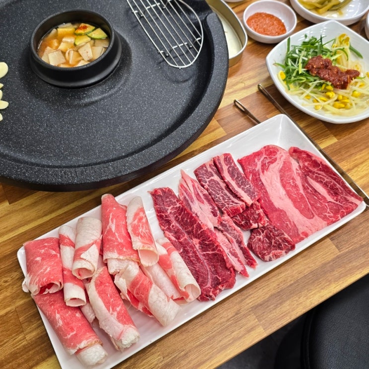  서울대입구역 고기집 | 화우륵 - 가성비 소고기 맛집 샤로수길 회식 추천