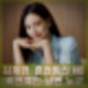 레인보우 김재경 결혼 품절녀. 혼전임신 NO, 비연예인 남편 누구? 프로필, 인스타.