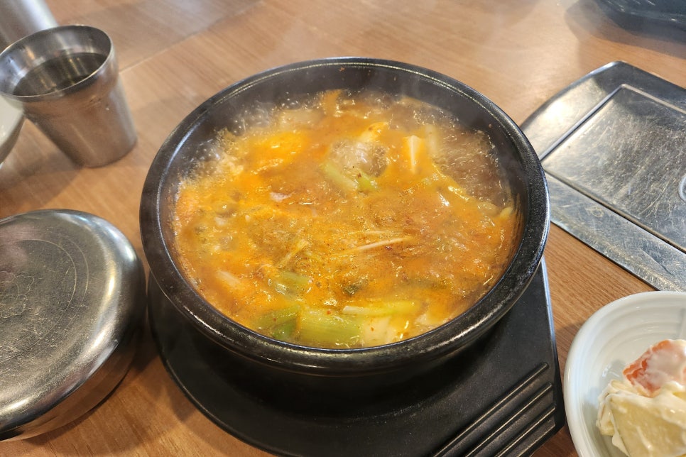 입장먹쇠 사진 5