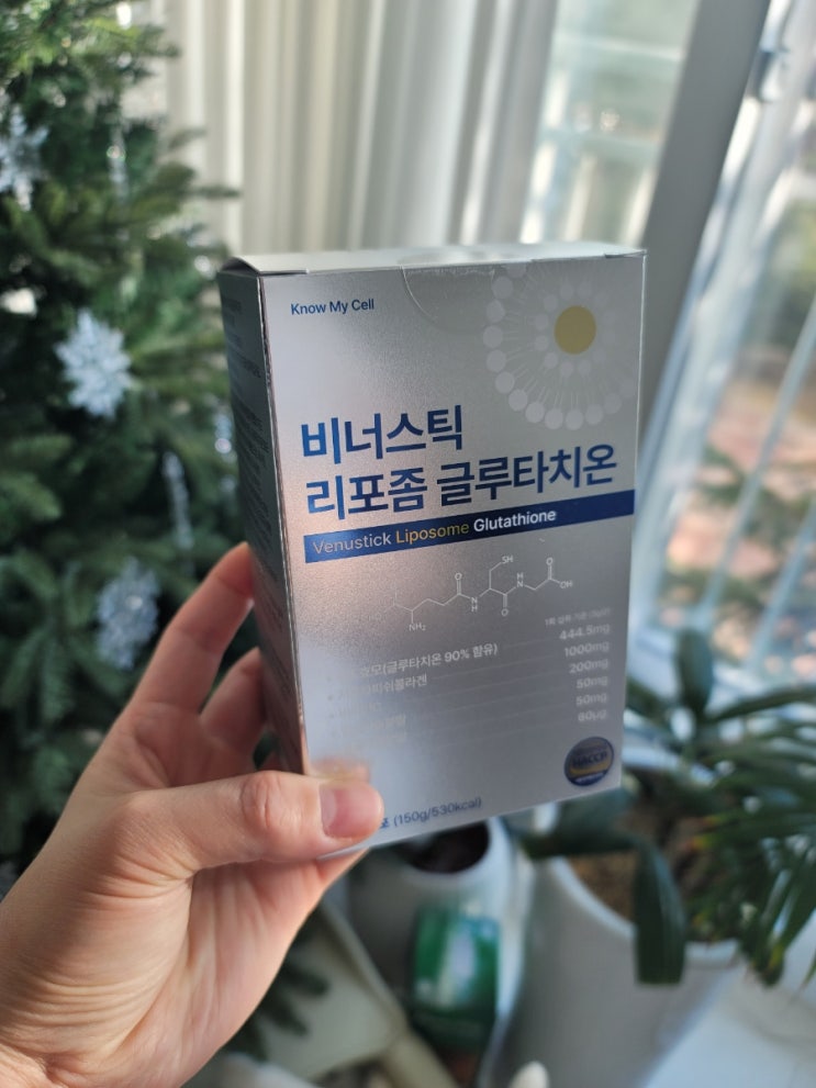 노마셀 비너스틱 리포좀 글루타치온 분말 이너뷰티로 딱이야