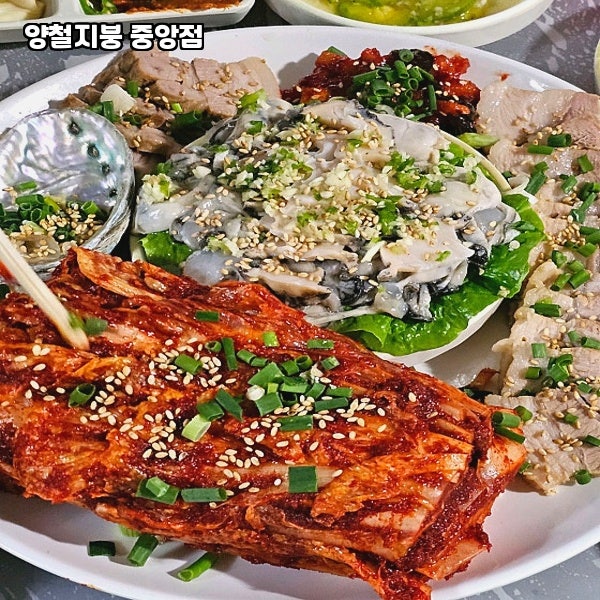 양철지붕 중앙점 사진 5