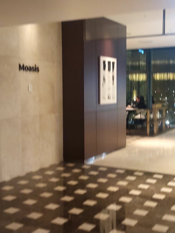  아코르 마곡 앰버서더의 모아시스 주말 디너 방문 후기