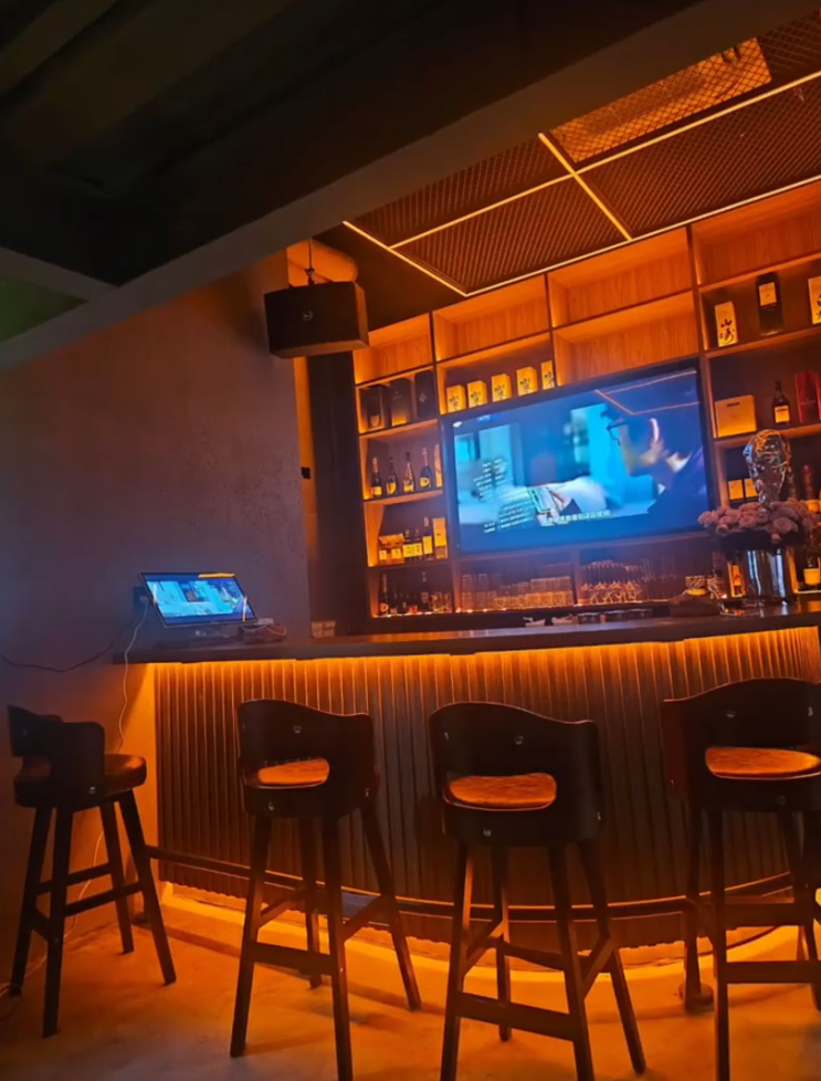  광저우 티엔허 히비키 BAR - 분위기 좋은 일본식 바 