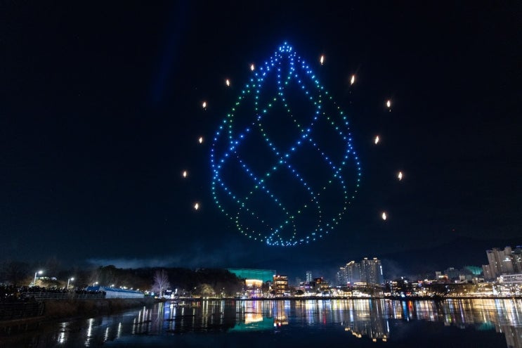  2024 수성빛예술제 기본정보 대구 수성못