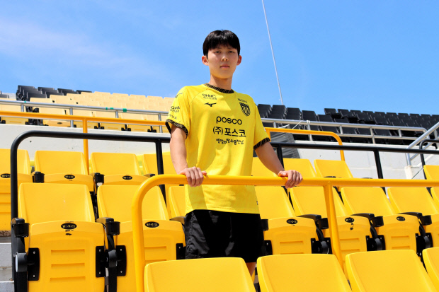 [<b>울산</b>HD] <b>윤재석 영입</b> 확정