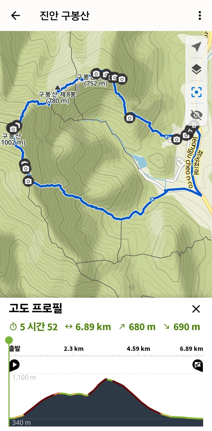 [블랙야크 명산 100] 전북 진안 구봉산(feat with 구름다리) ~ 올해 첫눈 산행