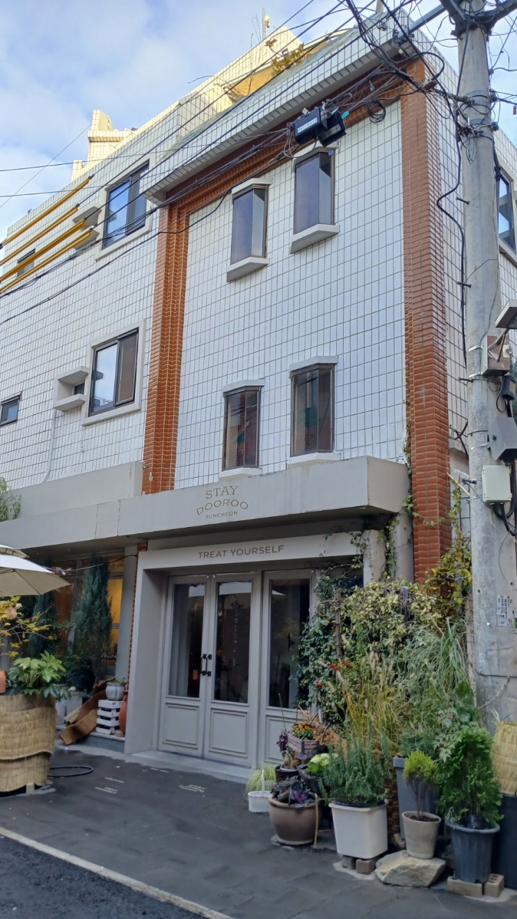  [순천숙소/버스터미널근처]감성 가득한 부티크 호텔 스테이두루 위치 내부 추천 후기