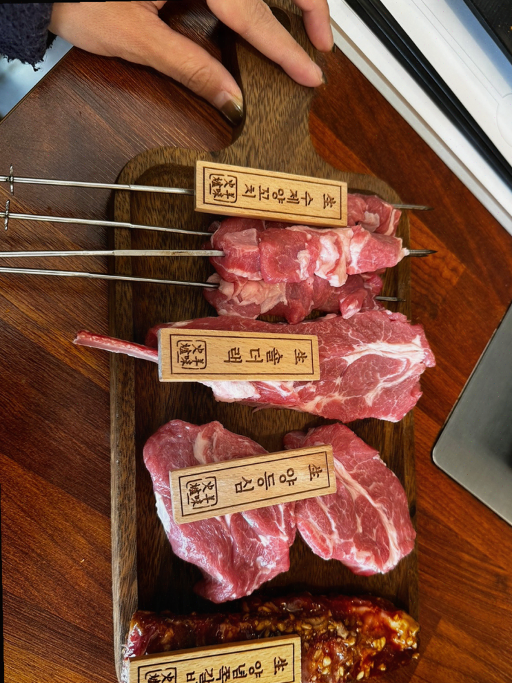  화로양미, 광교에서 맛있는 양갈비와 중국요리를 경험하다