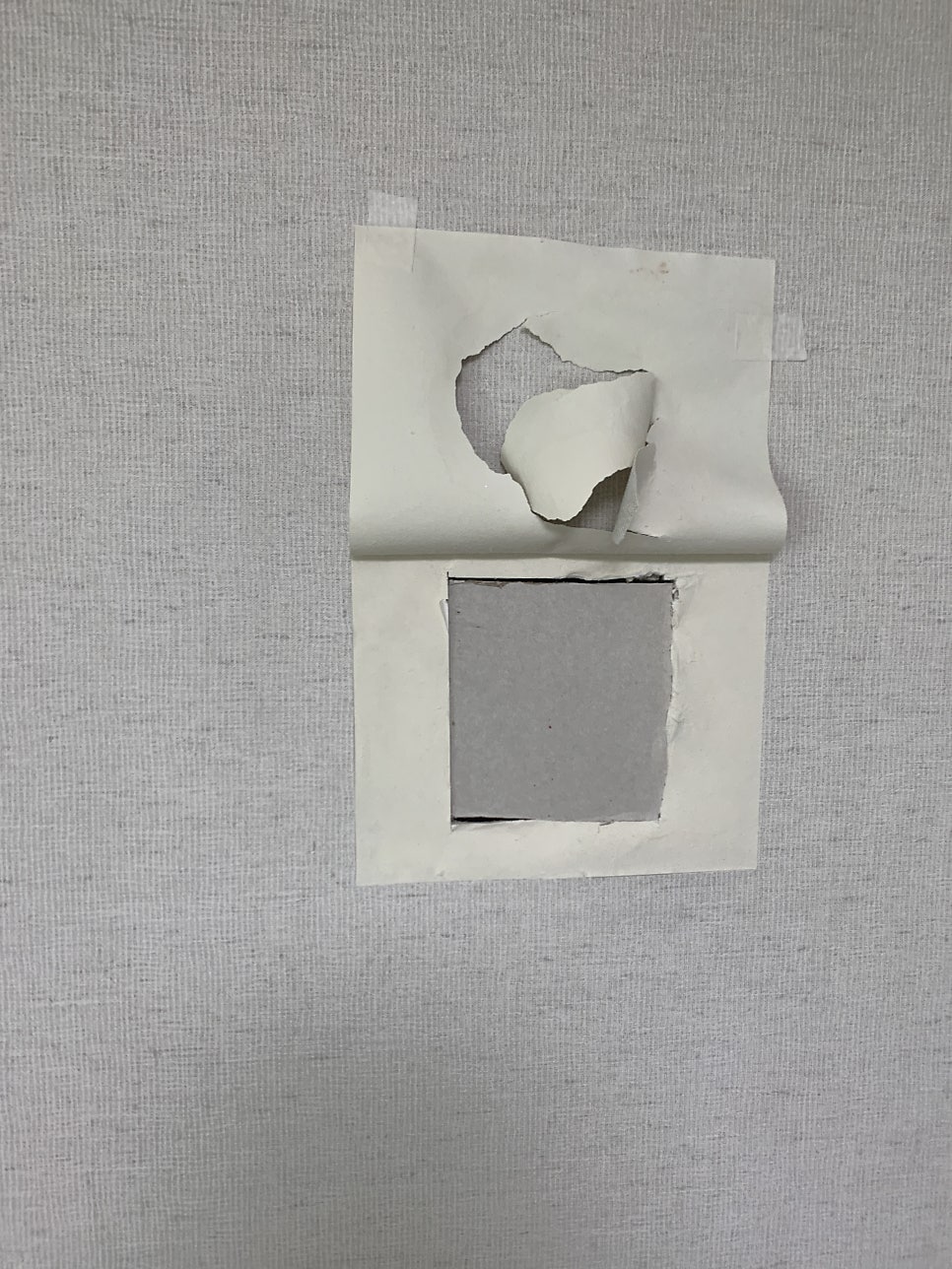 서울 찢어진 벽지 벽구멍 복원