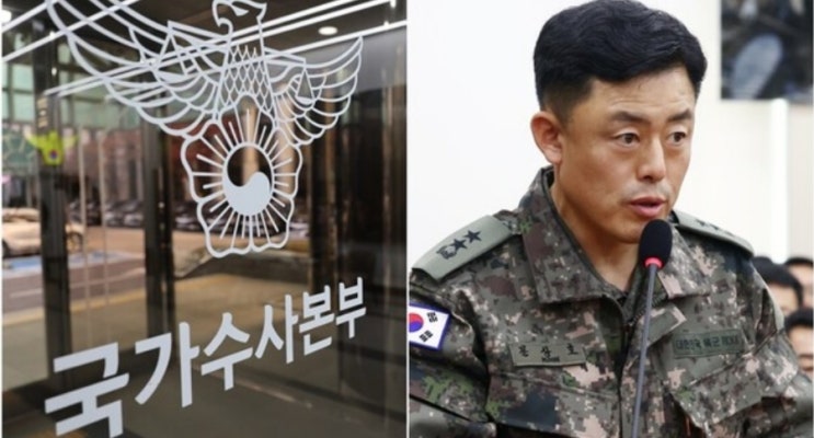 전·현직 <b>정보사령관</b> 긴급<b>체포</b>..경찰, <b>내란</b> 등 <b>혐의</b>