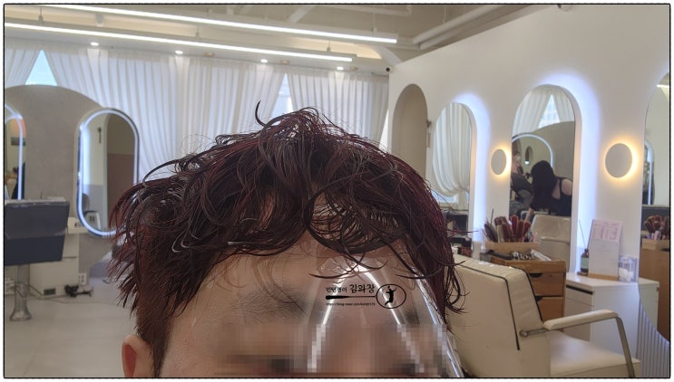  송내역미용실 [ 디어유어 ] 부천미용실 염색 맛집