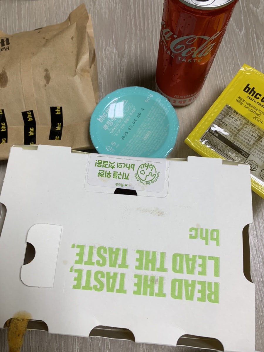 BHC치킨 옥련점 사진 2