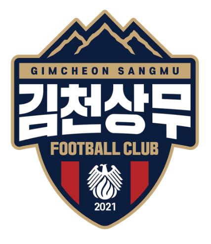 <b>상무</b> 축구단 2026시즌 K2리그에서