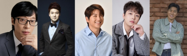 <b>유재석</b>·전현무·류수영·<b>이찬원</b>·김종민, '<b>KBS 연예대상</b>' 후보... 