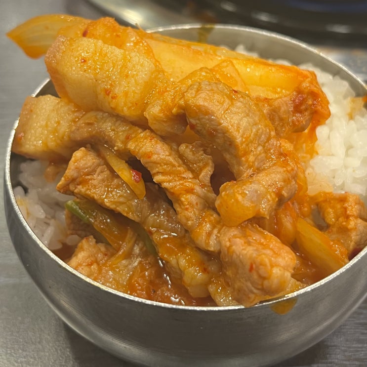  시청앞두루치기 광명시청맛집 광명사거리밥집 그 맛은?