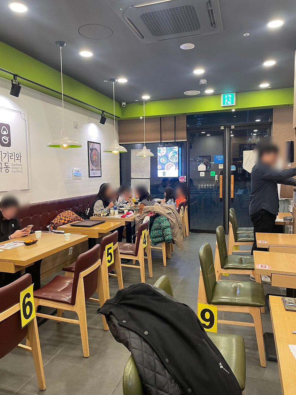 오니기리와이규동 상일동점 사진 5
