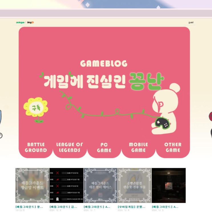  100개의 포스팅을 기록하며