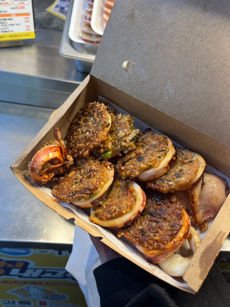  강릉 중앙시장 맛집 강릉오징어순대 | 반반세트와 바삭한 누룽지 오징어순대 솔직후기