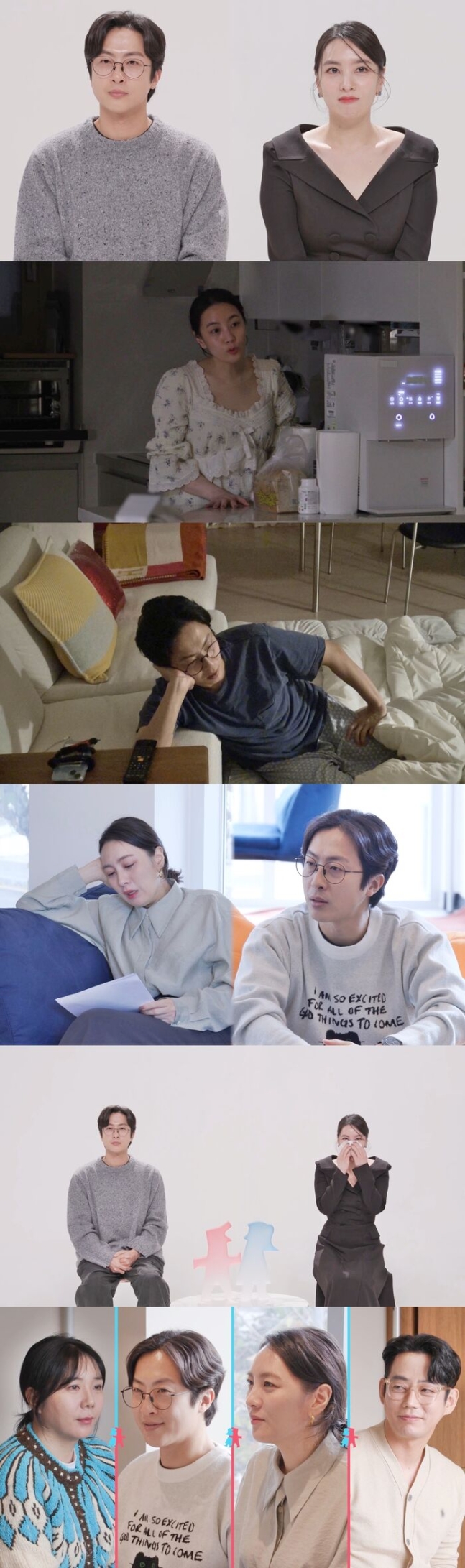 '<b>동상이몽2</b>' <b>전민기</b><b>정미녀 부부</b>, 역대급 '최다이몽' <b>부부</b>... 