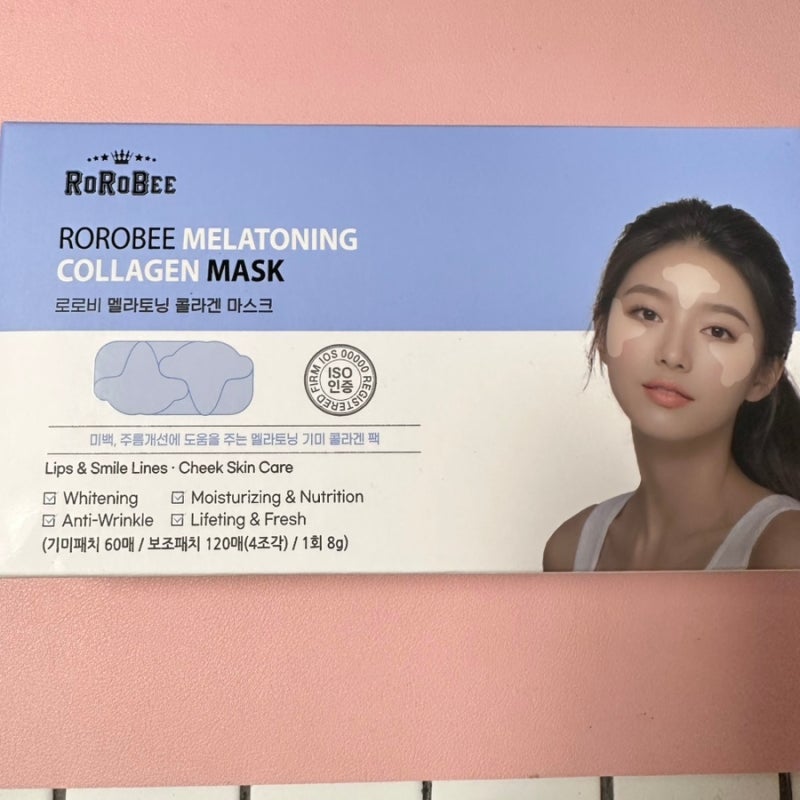 기미패치 로로스키니 멜라토닝마스크팩