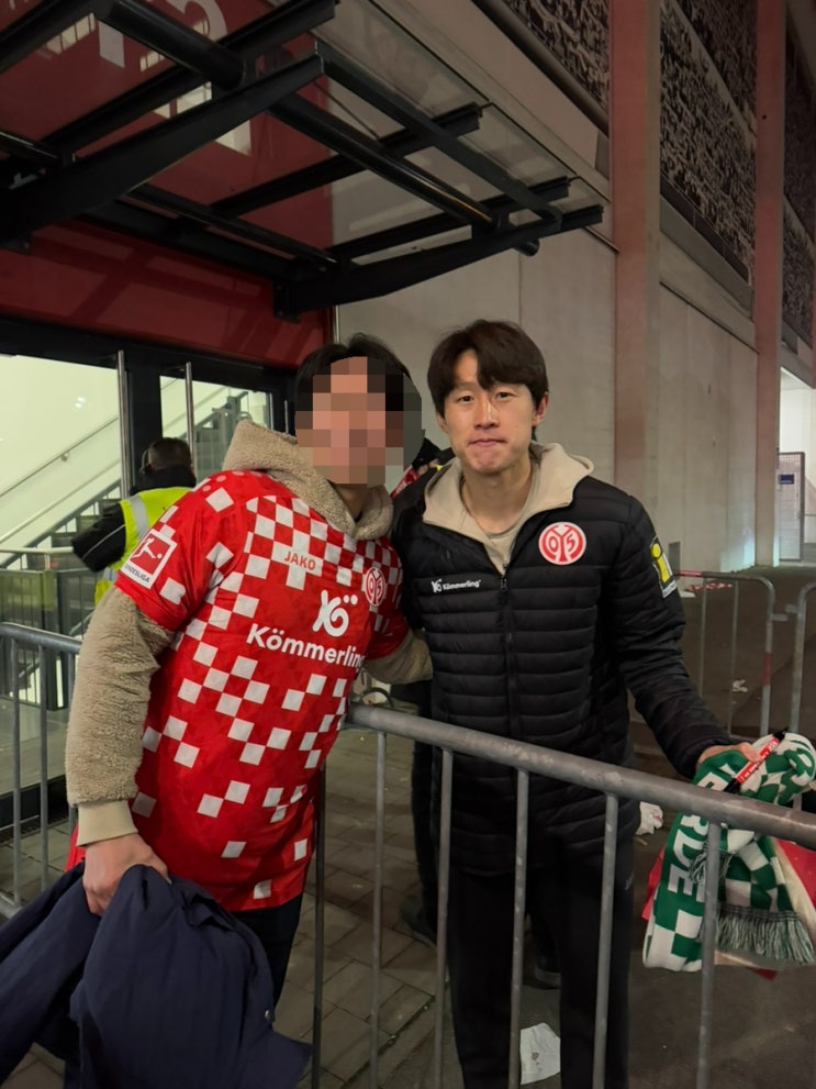 마인츠(<b>이재성</b>)vs바이에른 <b>뮌헨</b>(김민재)| [마인츠 직관]... 