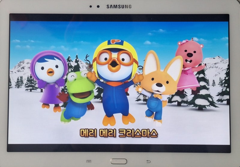 갤럭시노트 10.1 SM-P600 업그레이드, 유튜브 전용 태블릿 만들기
