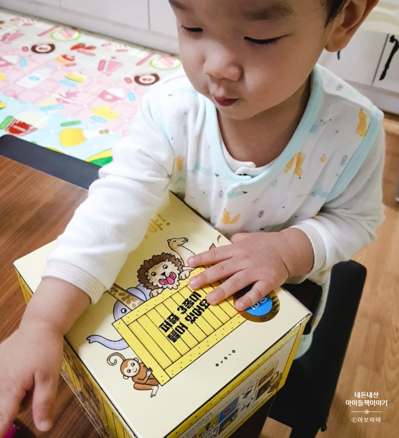 블로그 후기 사진