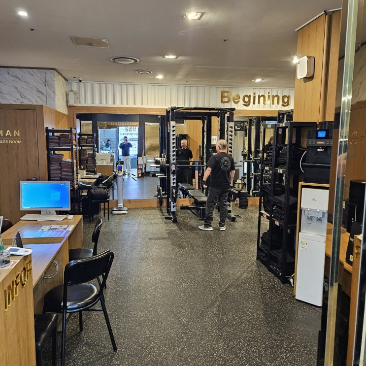  [구월동 헬스] 특별한 짐(GYM) 찾으시나요?