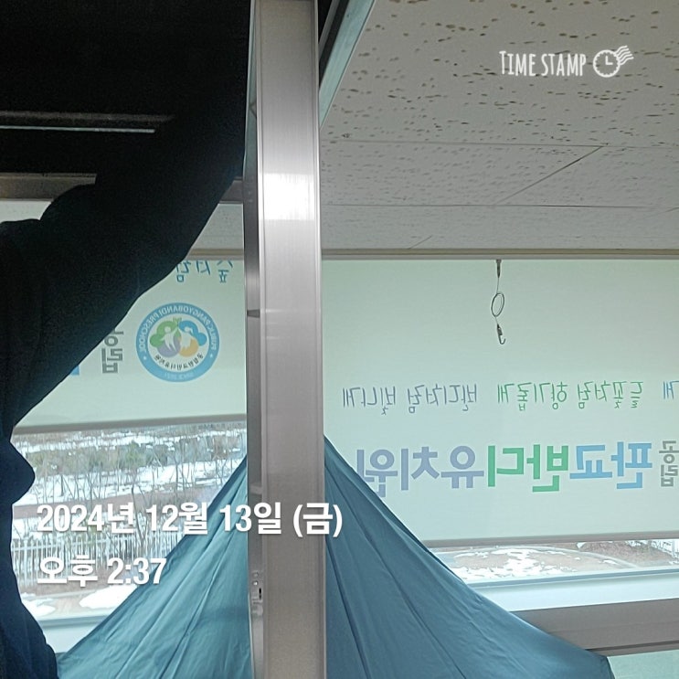  판교반디유치원 과 관양고등학교 공기순환기 유지관리 점검
