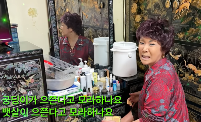 랄랄 부캐 이명화?! 트로트 가수 데뷔곡 "진짜배기" 들어봤니?