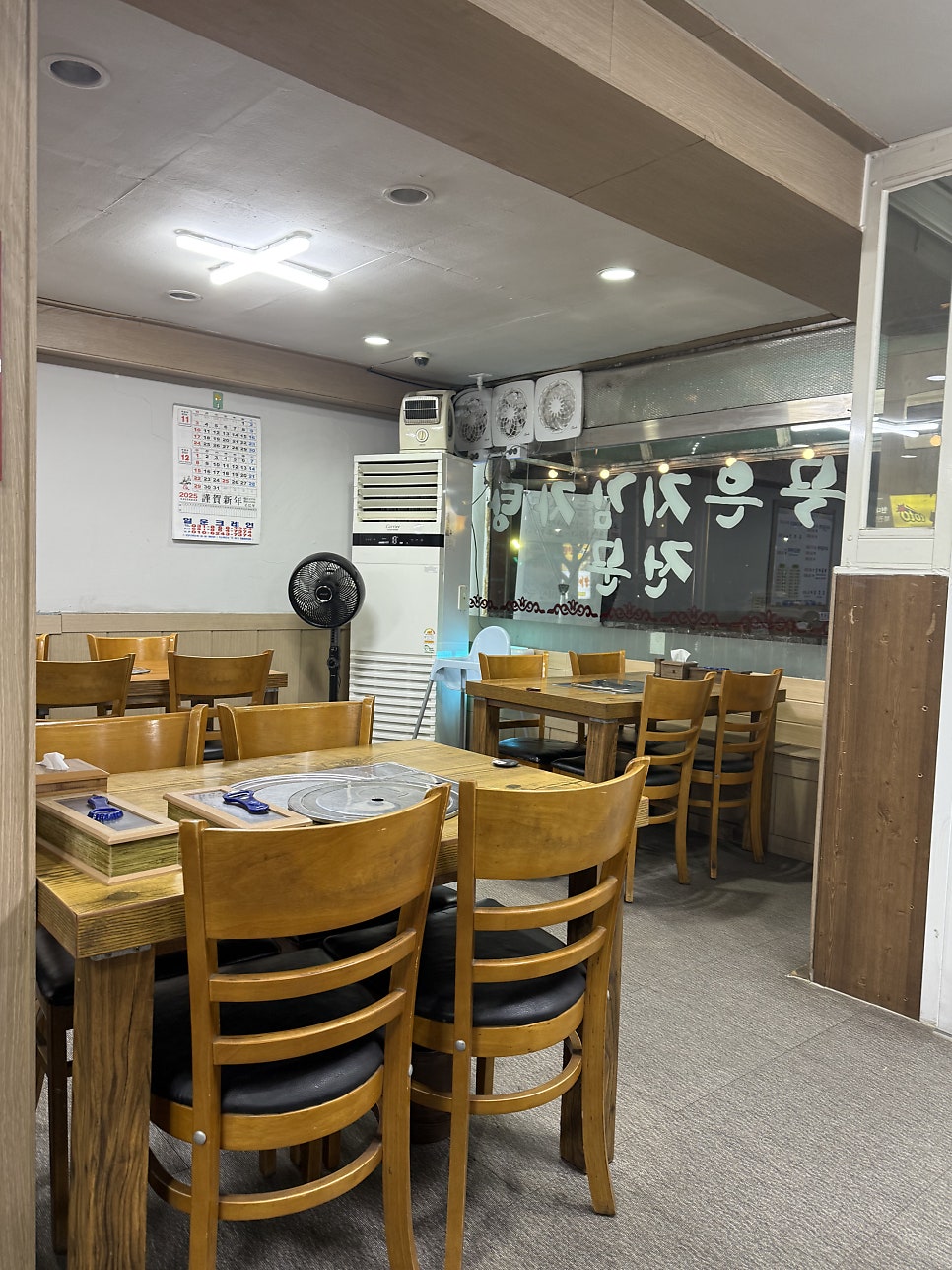 사동해장국 에이스점 사진 3
