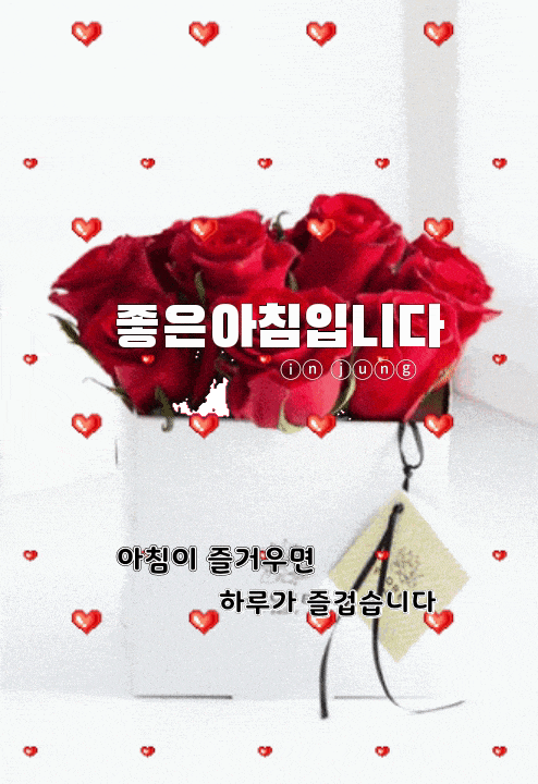 <b>이재명</b>, '<b>대북송금</b> 사건' 법관 기피신청…재판 중단