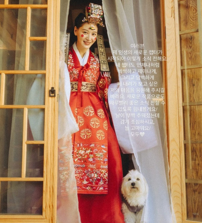 김재경 극비리 지난 여름 결혼! 남편 누구길래? 비밀결혼이 놀라운 이유