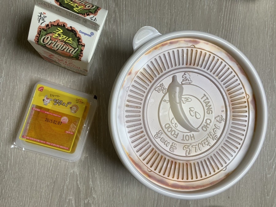 동대문엽기떡볶이 인천옥련점 사진 1