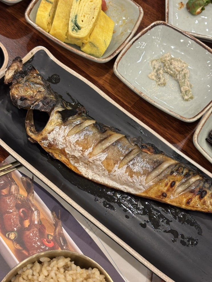  익산 생선구이 맛집 외식 모임 장소 추천, 화덕으로간고등어 익산모현점