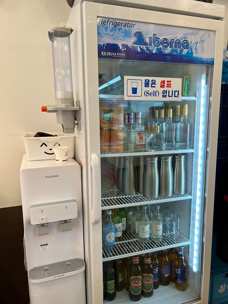 럭키마라탕 오창점 사진 5