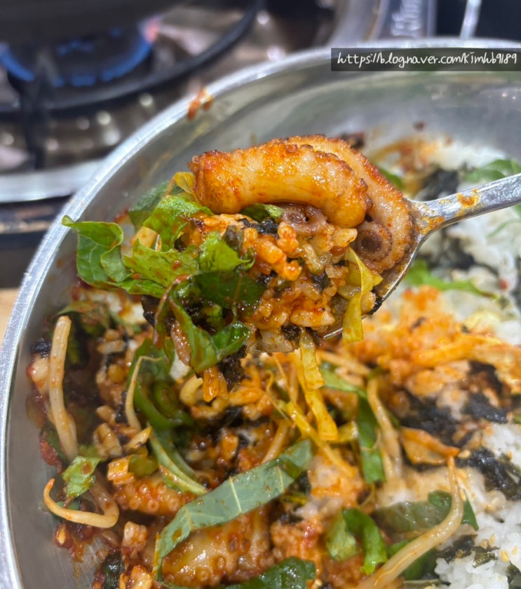  운서역 쭈꾸미맛집 김영화부대찌개