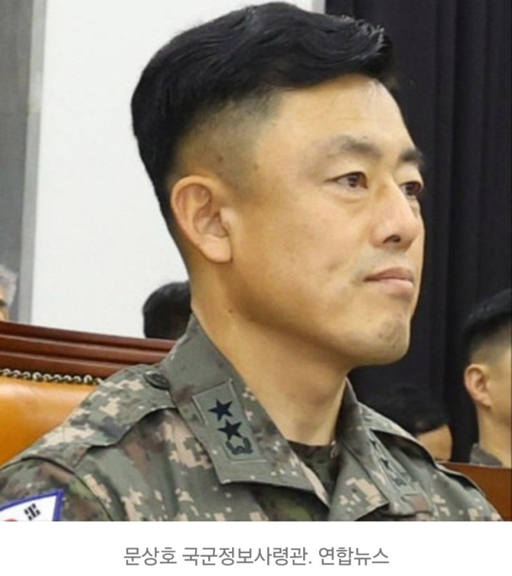 검찰, <b>정보사령관 긴급체포 불승인</b> - 절차상 문제있다.(문사령관... 