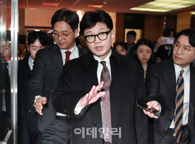 한동훈, '취임 146일 만에 사퇴...尹 탄핵 찬성 후회 않는다' 한동훈, '취임 146일 만에 사퇴...尹 탄핵 찬성 후회 않는다'