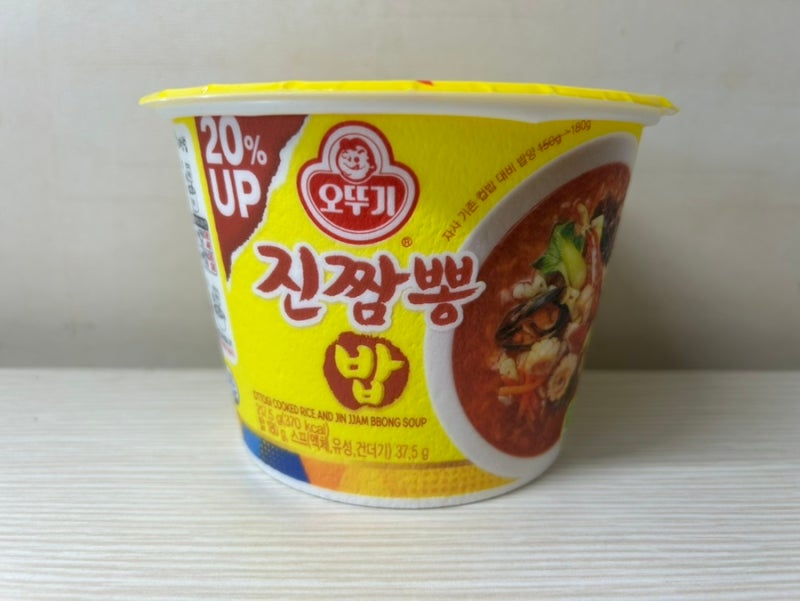[컵밥 도장깨기] 오뚜기 진짬뽕밥 컵밥 리뷰