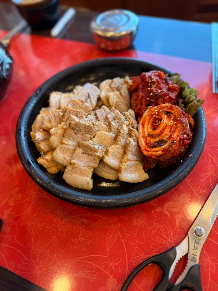  경기도 광주 맛집 항아리보쌈 가족 모임 장소 추천