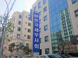 [수습세무사 일기] 5번째 – 수습세무사의 하루