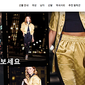 줌바웨어, 해외쇼핑 해외직구방법 가입부터 배송까지 완벽정리