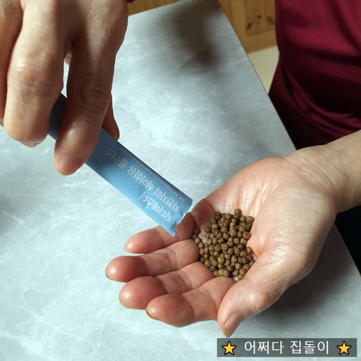  환형태로 먹기좋은 여에스더 차전자피 식이섬유 플러스로 시원하게 쾌변