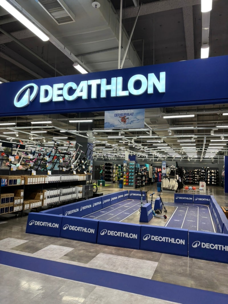 인천의 스타필드로 불러도 무방할 스퀘어원 (feat 애슐리퀸즈 그리고 데카트론) : 네이버 블로그