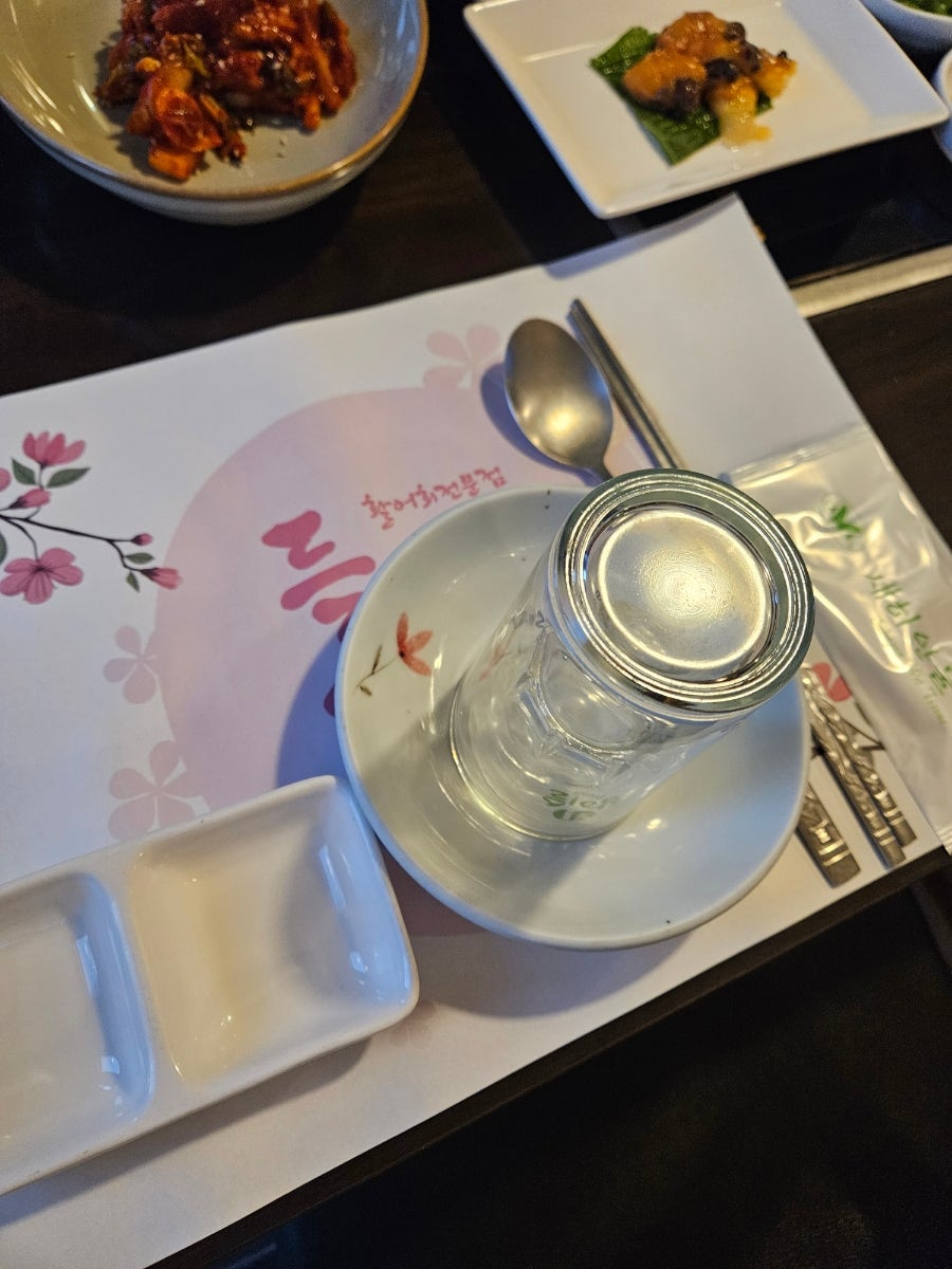 들마루 사진 4