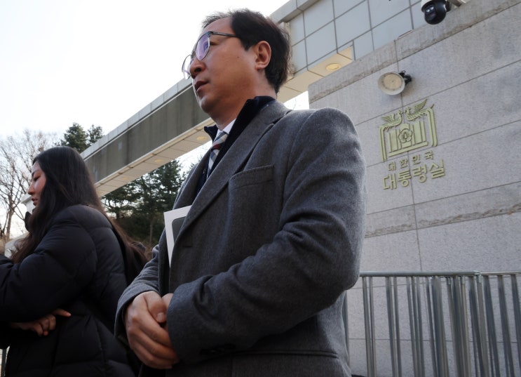 공조수사본부, 대통령실 도착…윤<b>대통령 출석요구서 전달</b> 시도